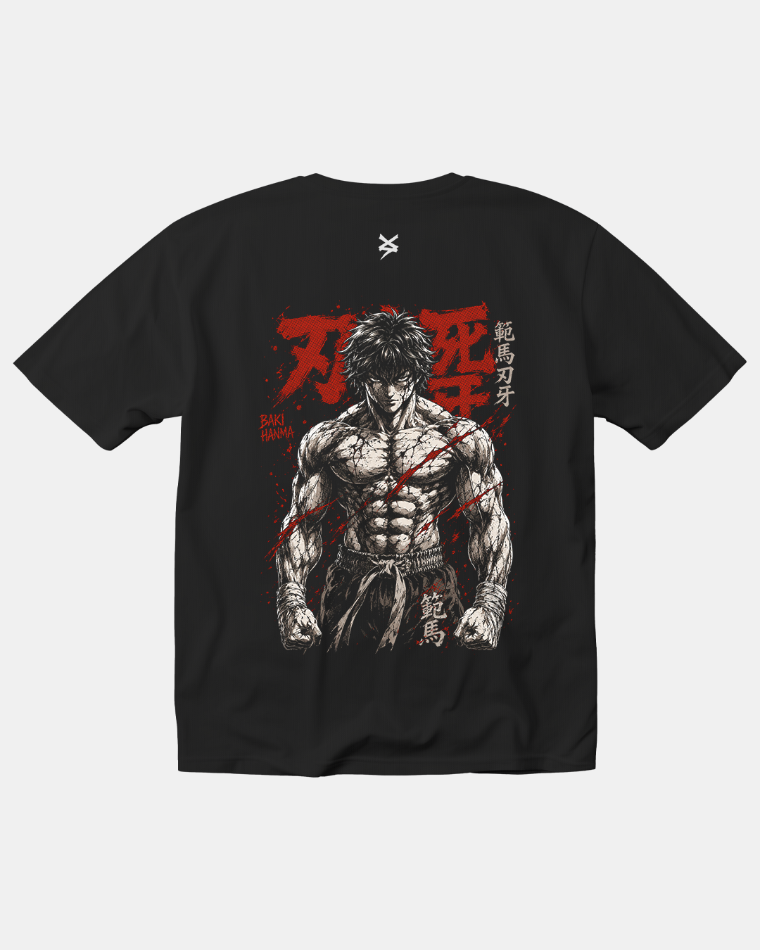 Polera Baki Hanma — Beast Within Edition